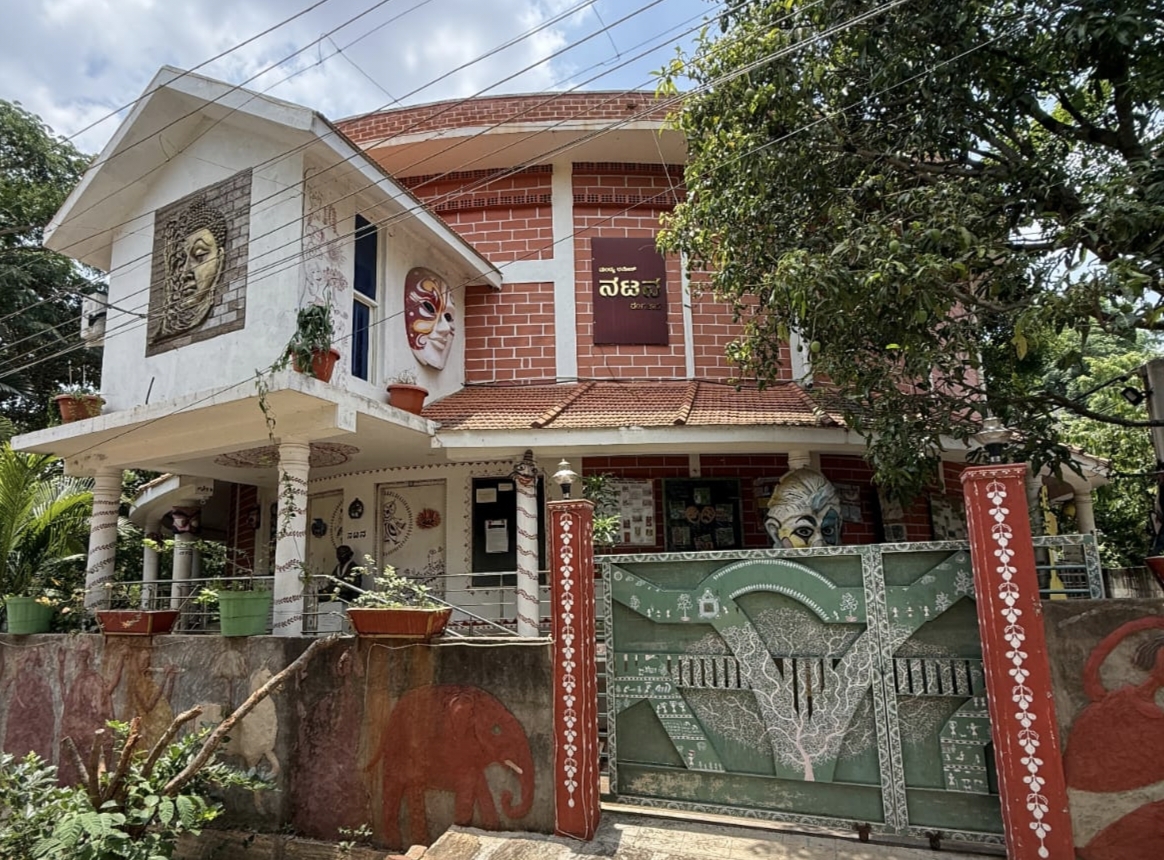 ‘ನಟನ’ ಮಕ್ಕಳ ವಾರಾಂತ್ಯರ0ಗಶಾಲೆಗೆ ಮಕ್ಕಳ ಆಯ್ಕೆ ಪ್ರಕ್ರಿಯೆಗೆ ಸಂದರ್ಶನ  