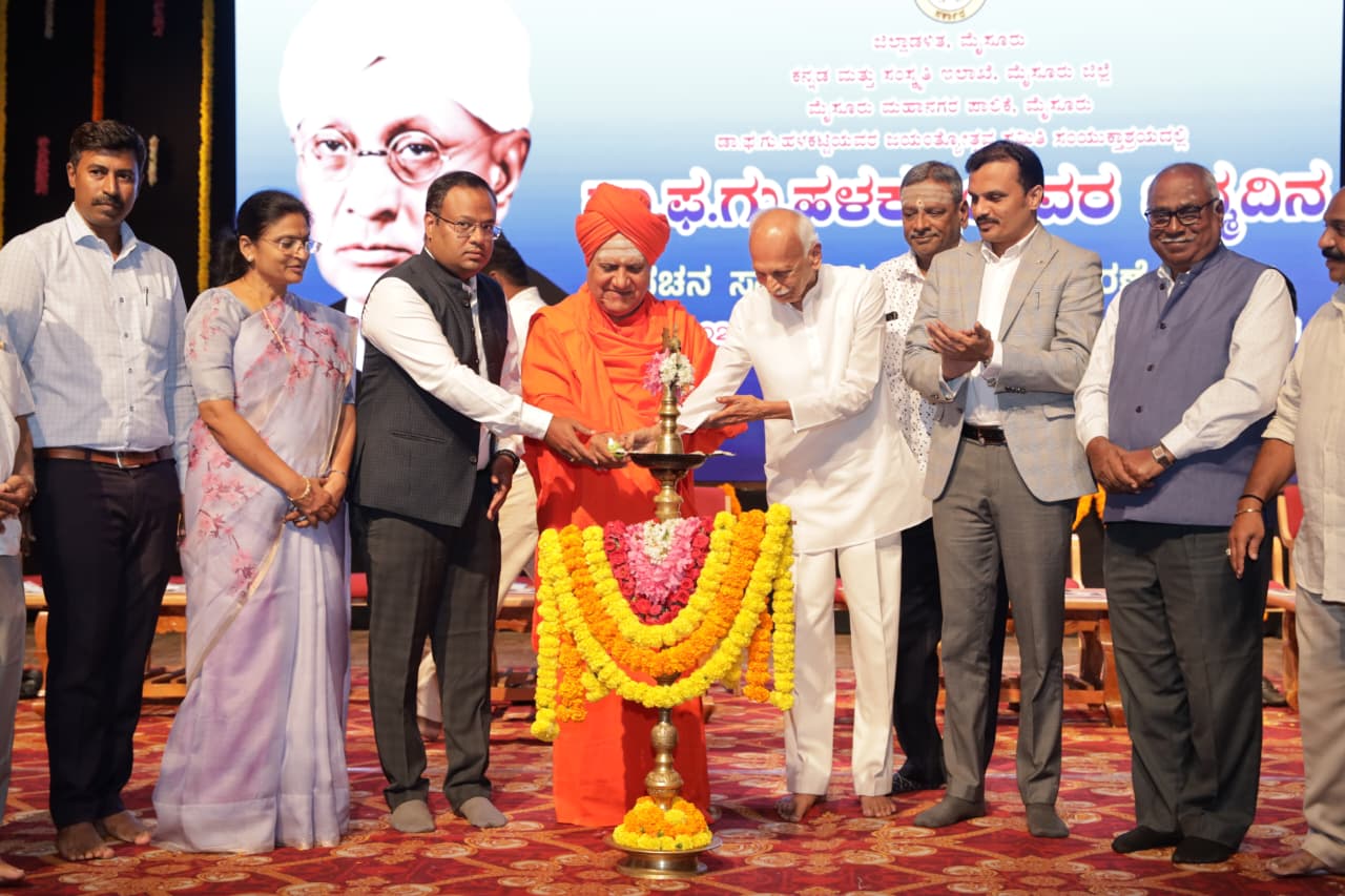 ವಚನ ಸಾಹಿತ್ಯ ಸಂರಕ್ಷಿಸಿದ ಡಾ. ಫ.ಗು. ಹಳಕಟ್ಟಿ ಕನ್ನಡದ ಮಹಾನ್  ಸಾಂಸ್ಕೃತಿಕ ಸೇತುವೆ;  ನಿತೀಶ್ ಪಾಟೀಲ್